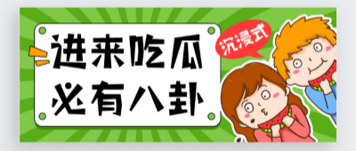 日韩国产欧美激情