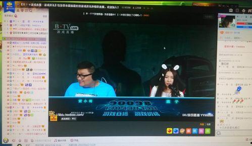 国产yy4010视频免费大全