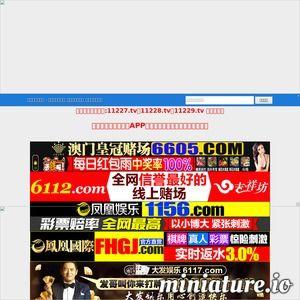 国产在线社区免费视频,畅享视听盛宴，解锁精彩瞬间