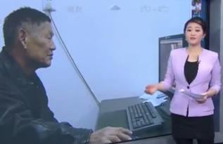 国产偷车贼视频,作案手法与防范攻略